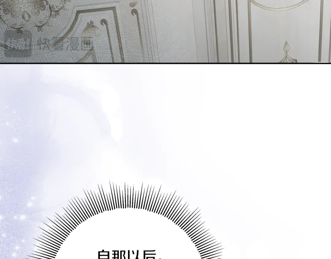 第420页