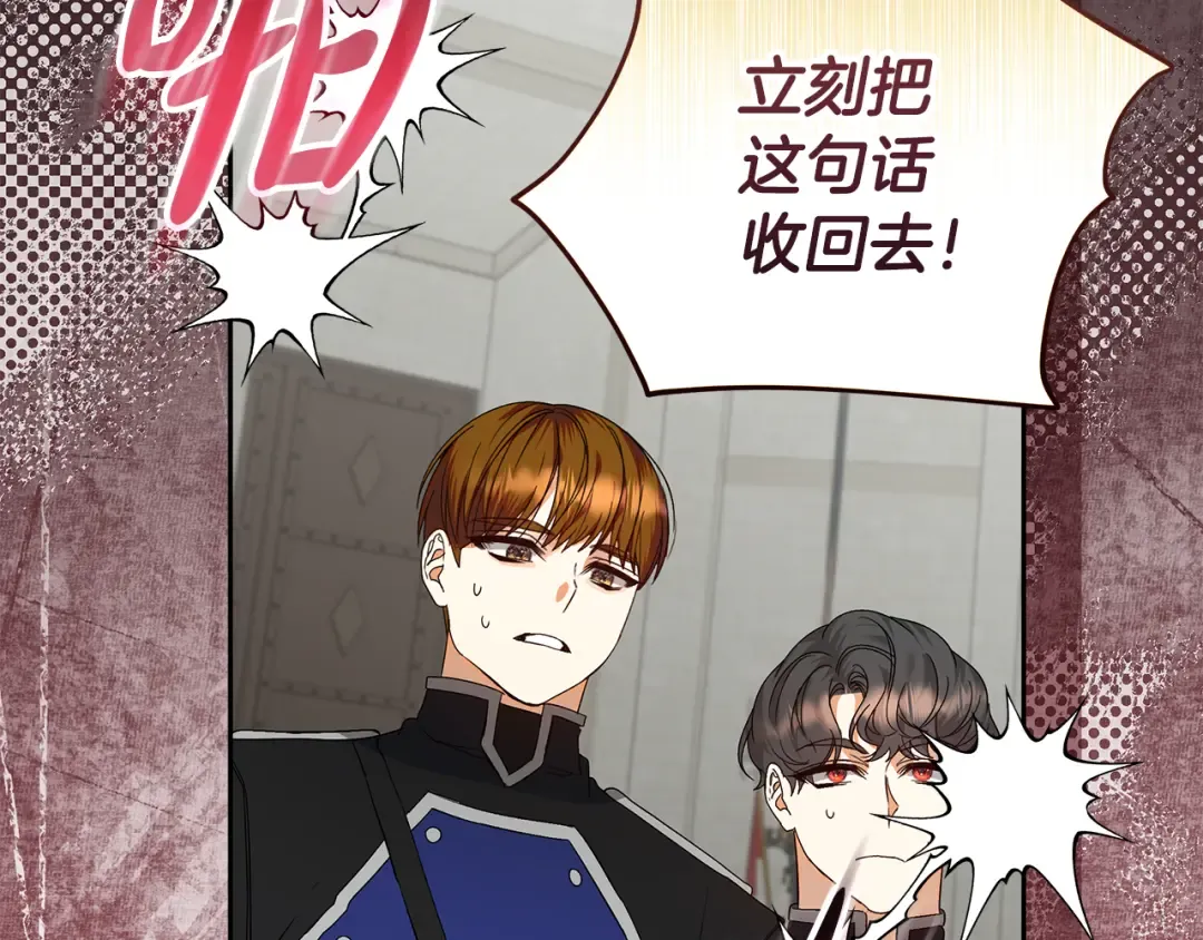 第522页