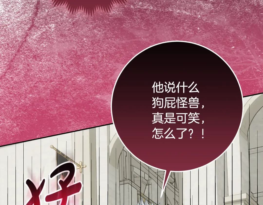第417页