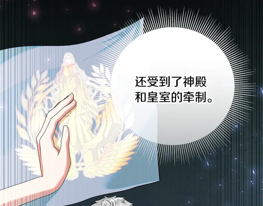 第372页