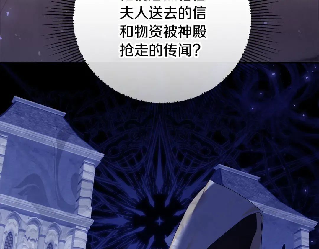 第264页