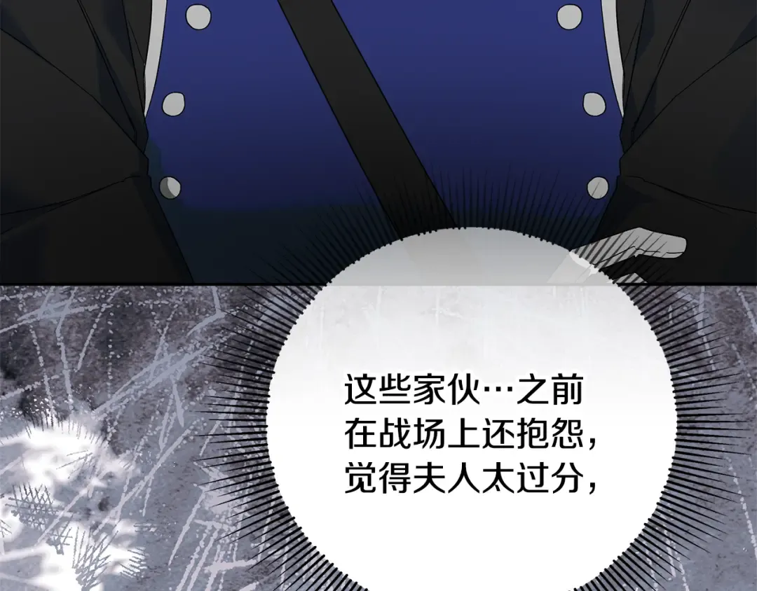 第249页