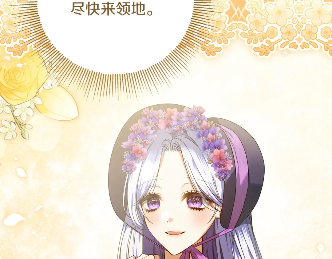 第345页