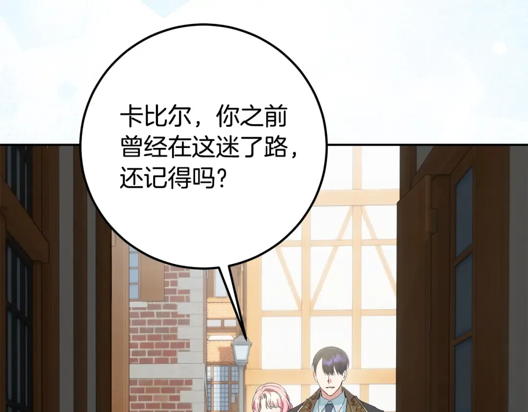 第294页