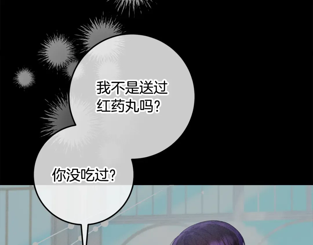 第231页