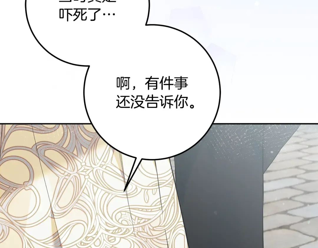 第303页