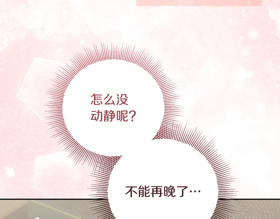 第459页