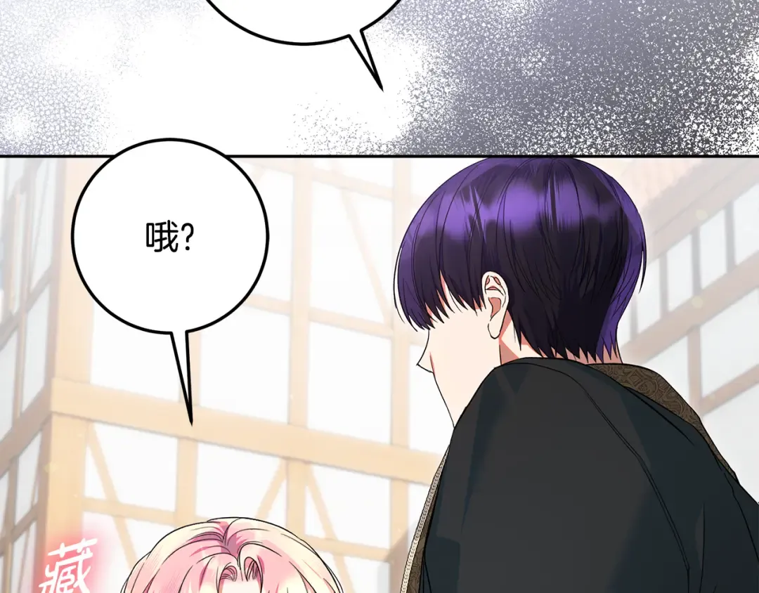 第387页