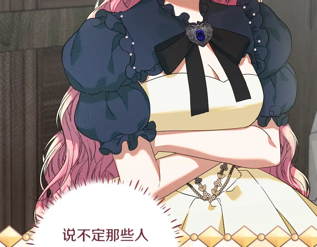 第264页