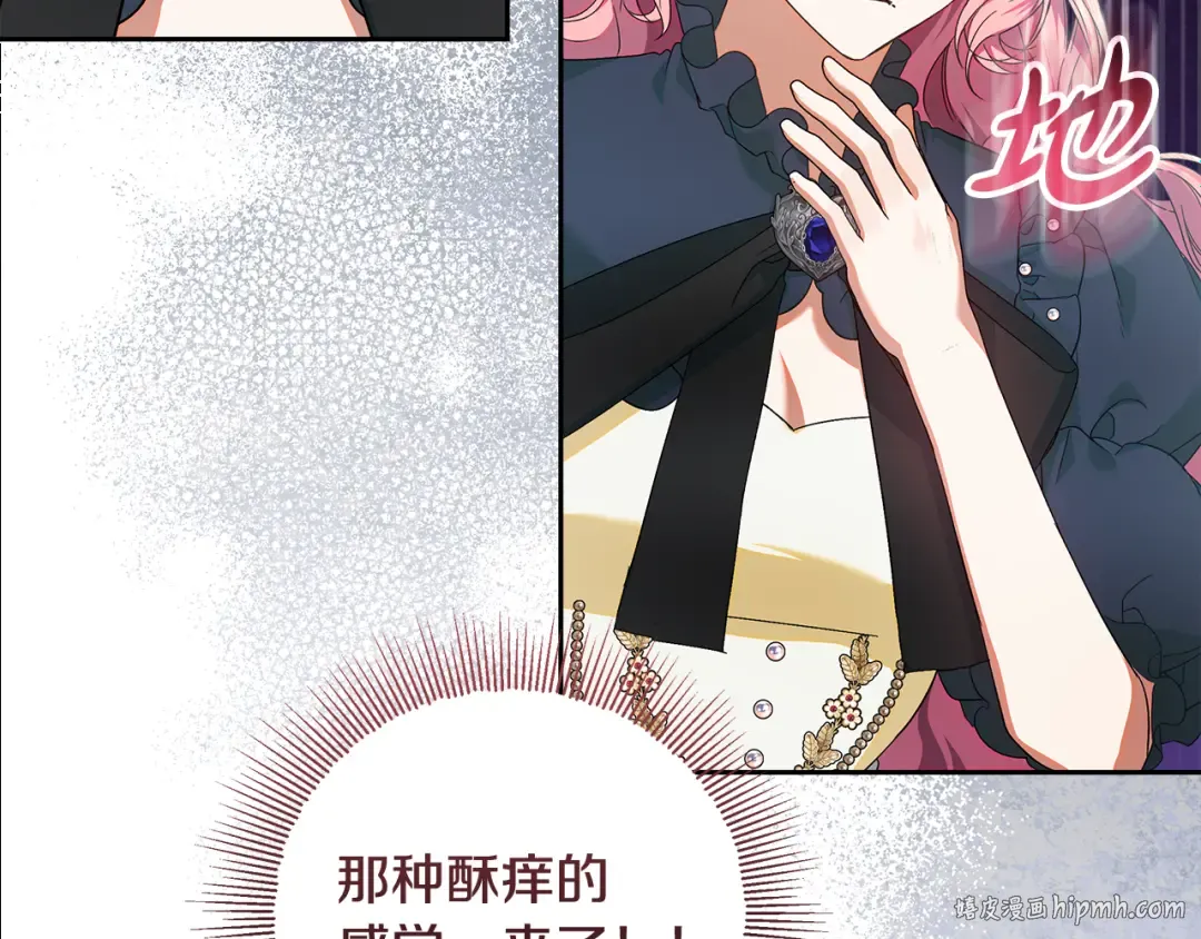第477页