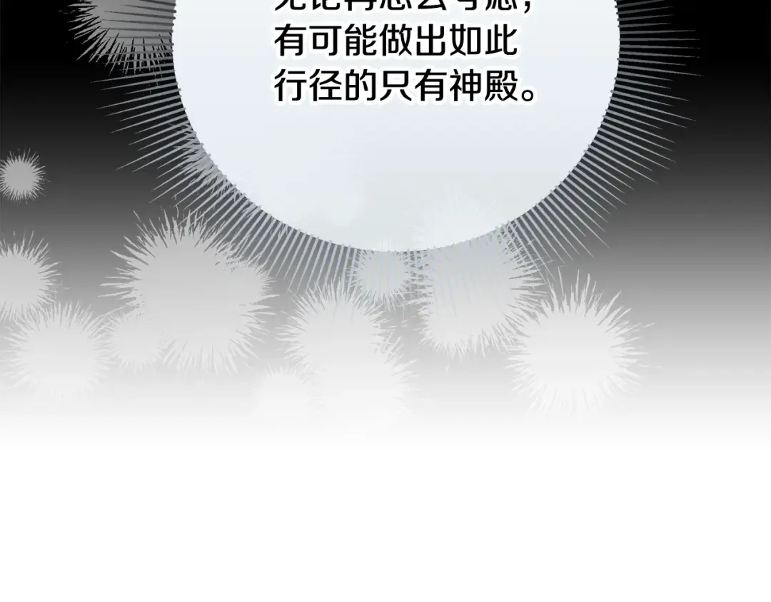 第252页