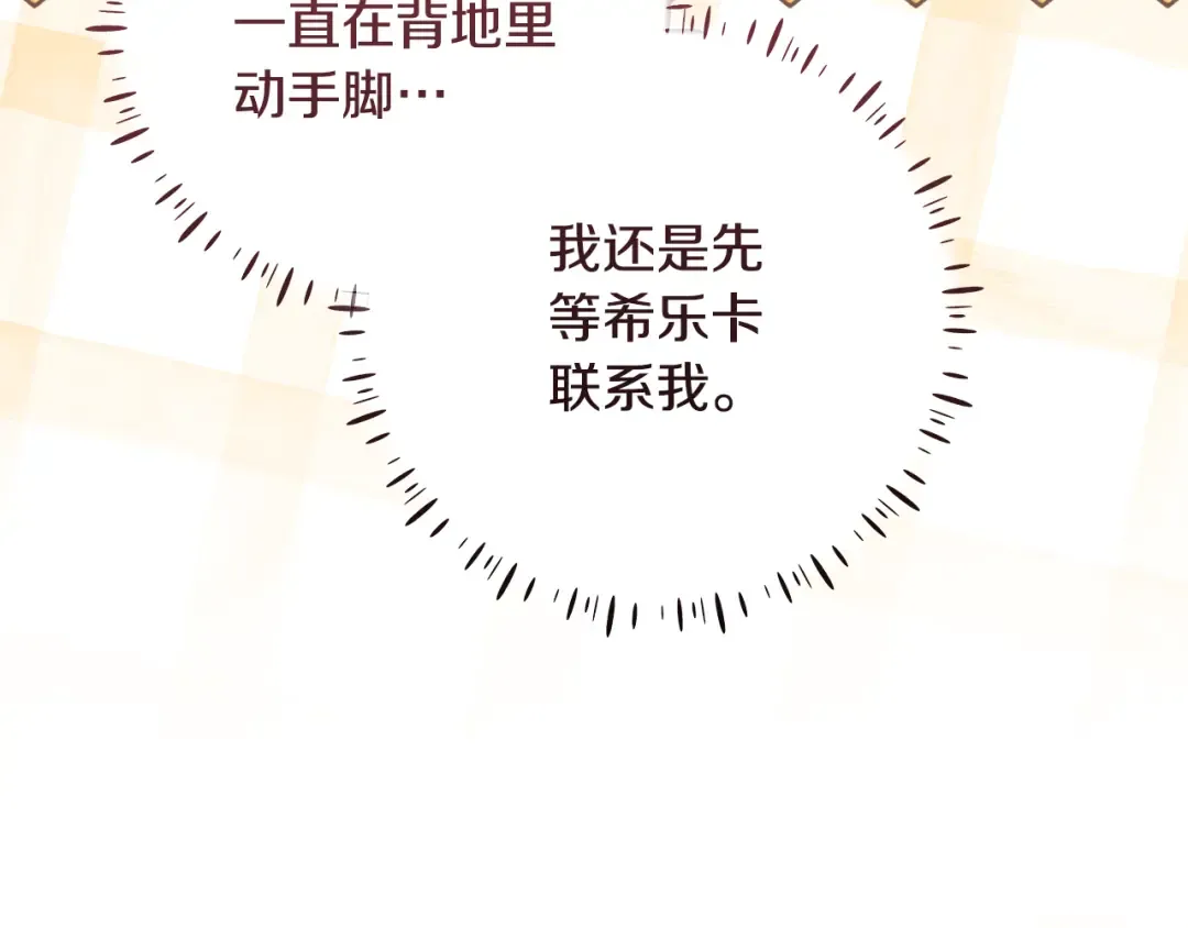 第267页