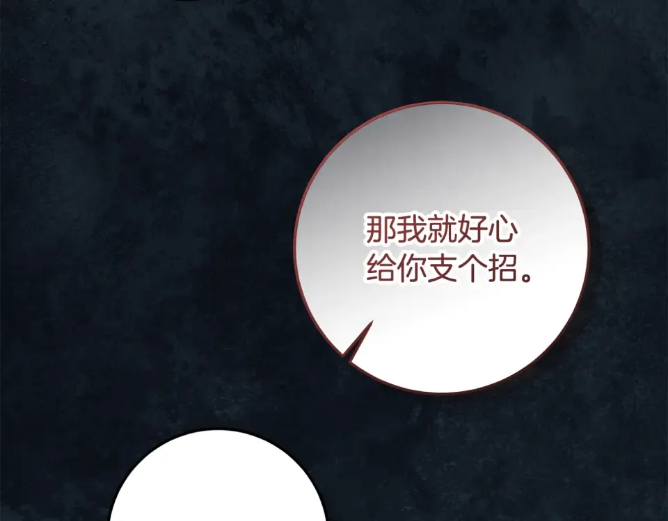 第297页