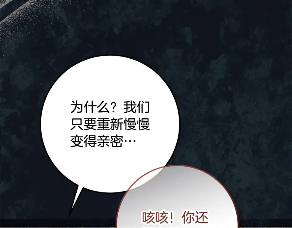 第267页