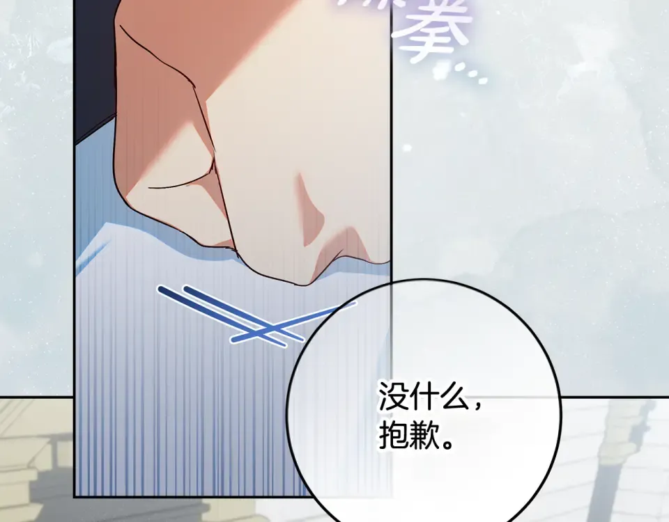第249页