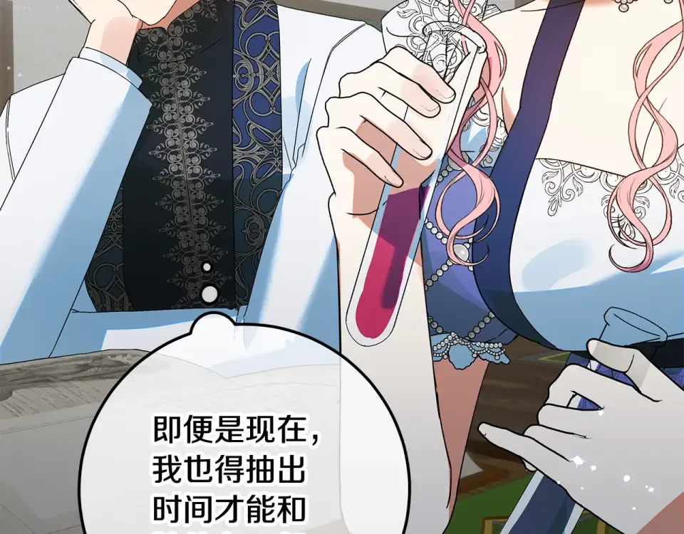 第342页