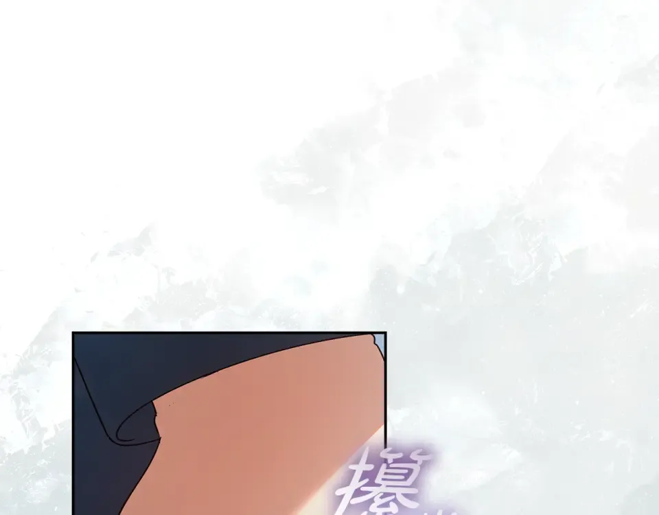 第246页