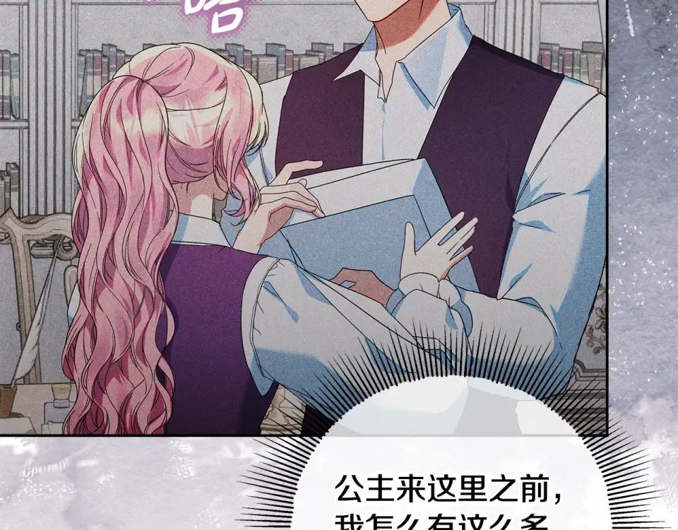 第327页