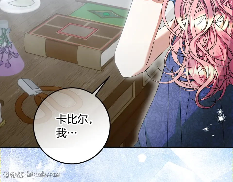 第453页