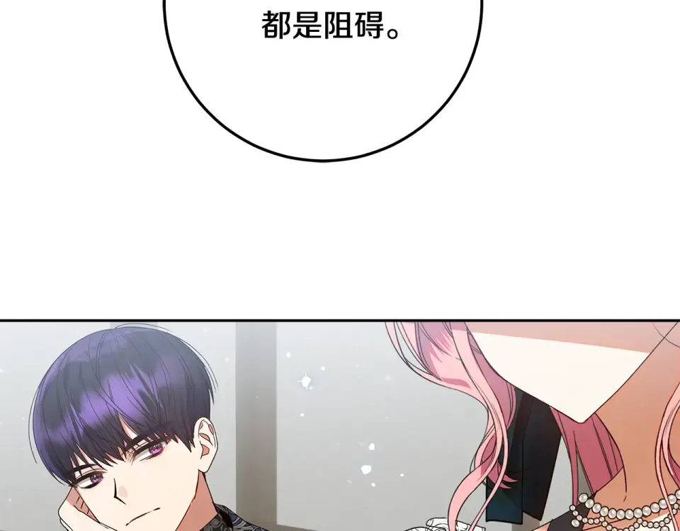 第339页