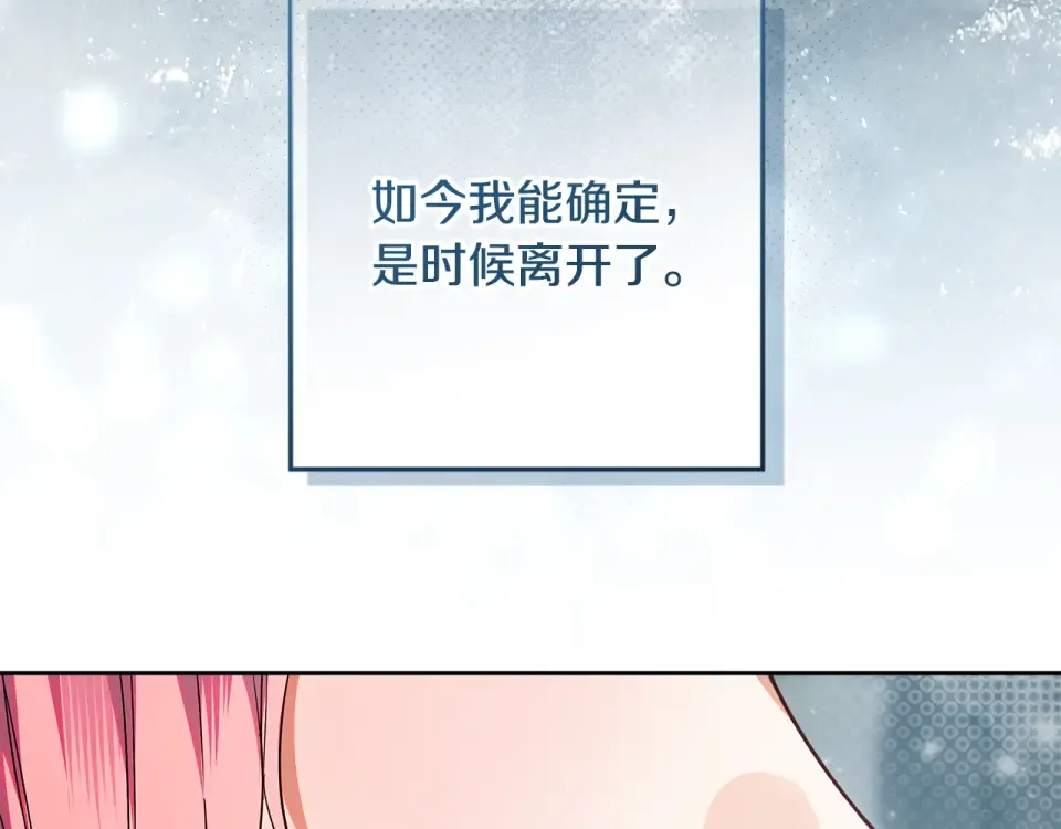 第315页