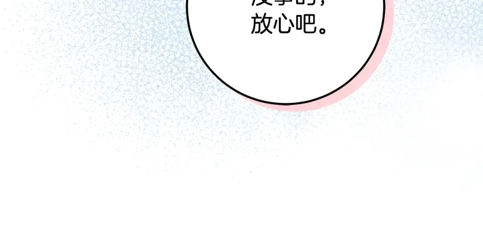 第351页