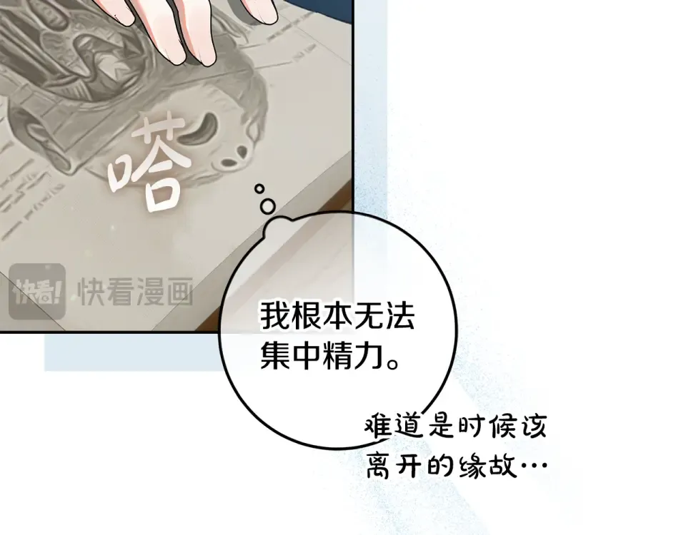 第294页
