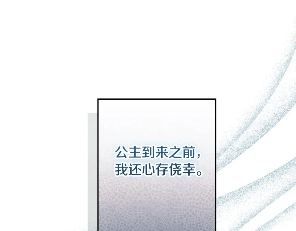 第300页