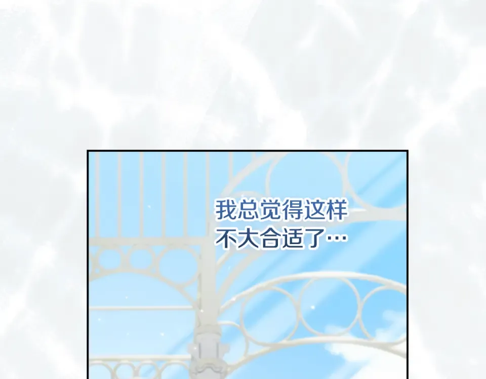 第543页
