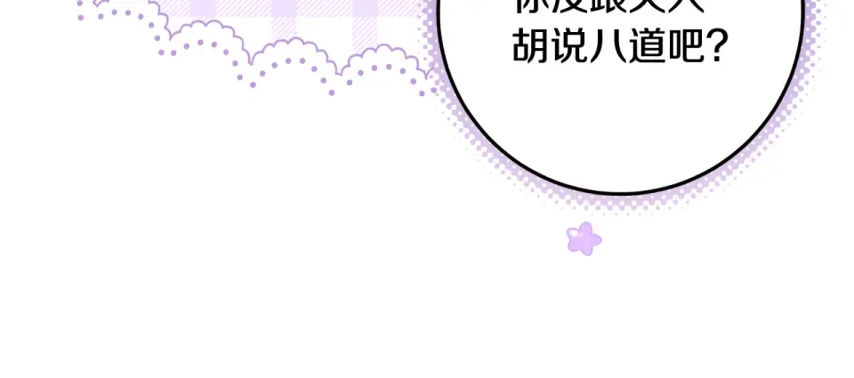 第477页