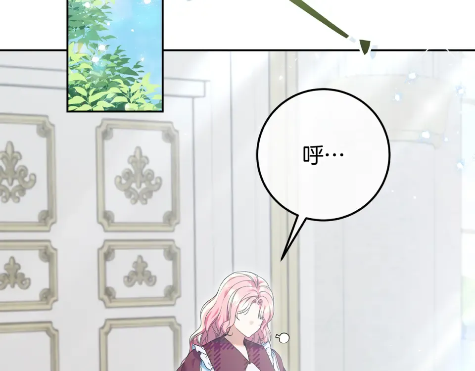第375页