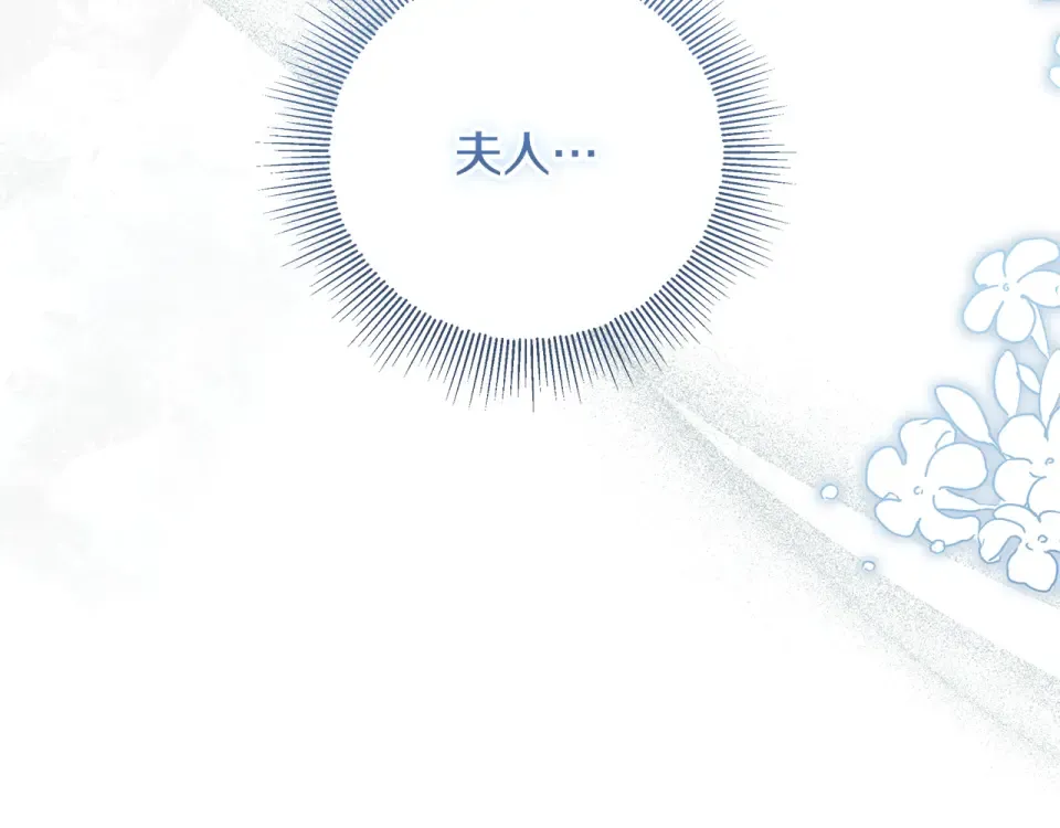 第570页