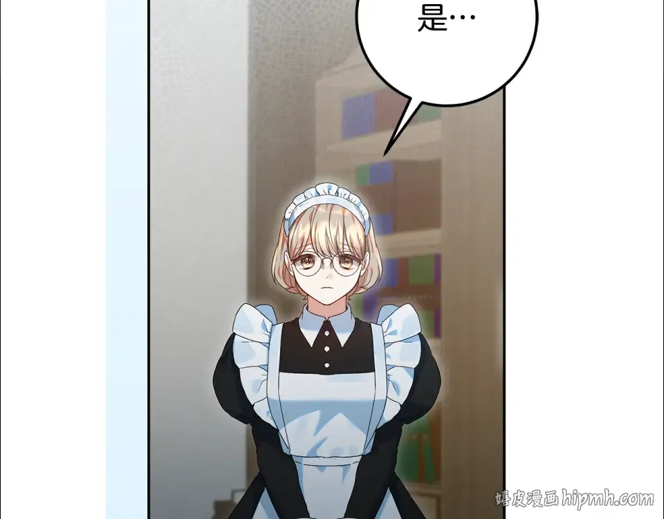 第357页