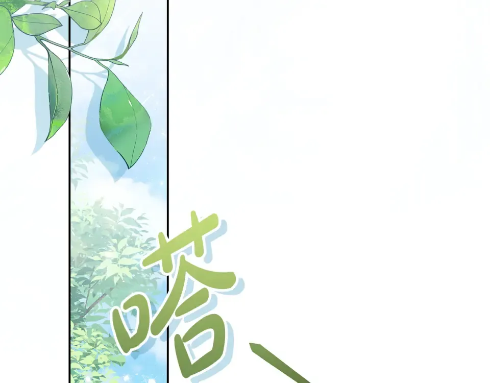 第372页