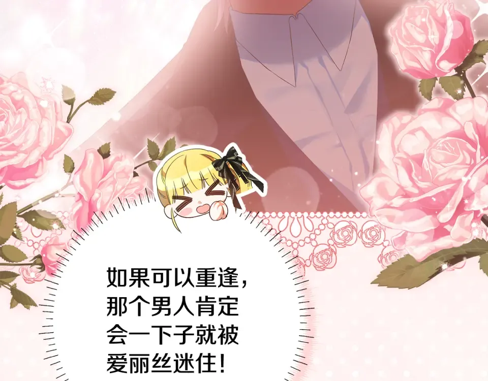 第366页