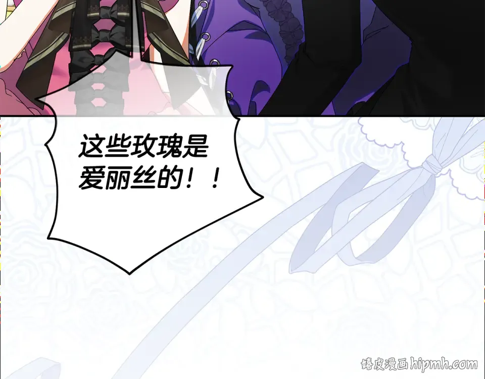 第237页
