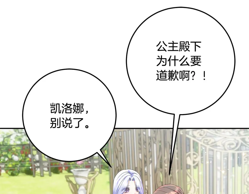 第306页