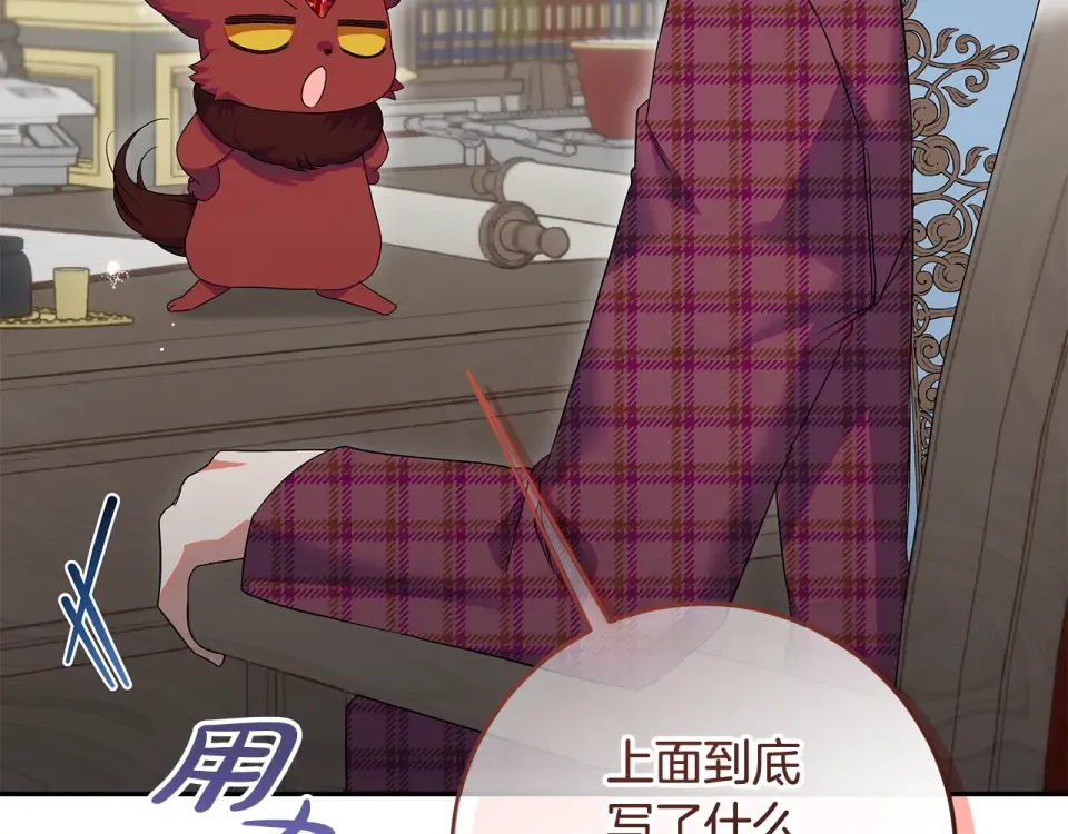 第435页