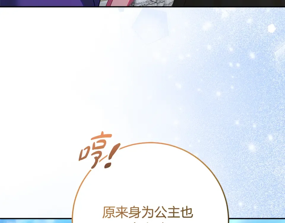 第321页