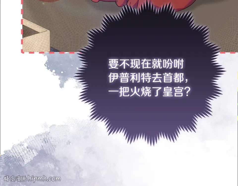 第429页