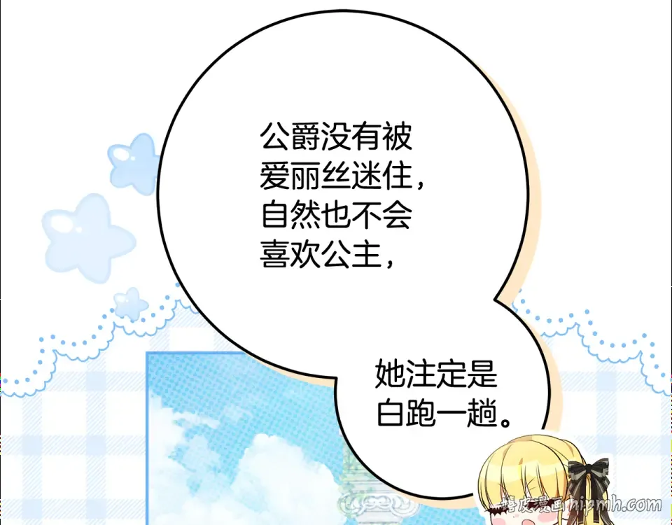 第381页