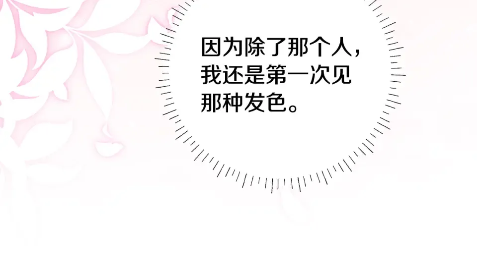 第351页