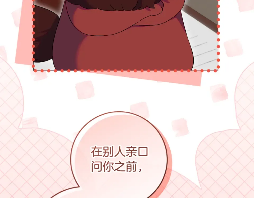 第450页