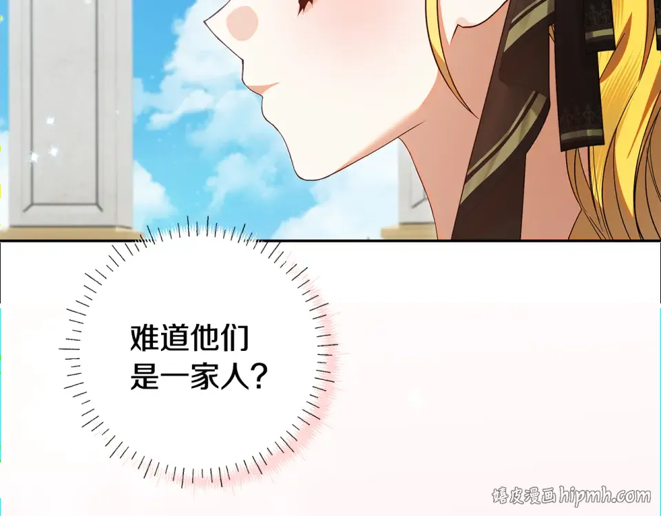 第357页