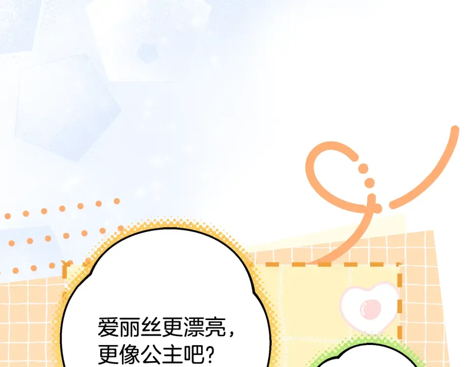 第330页