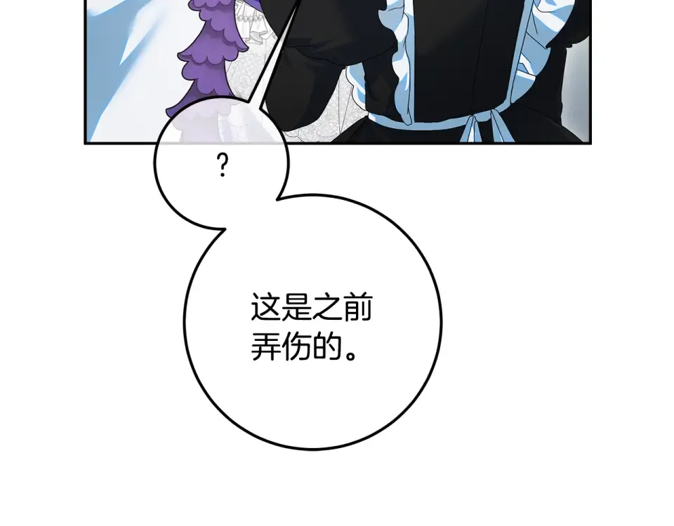 第258页