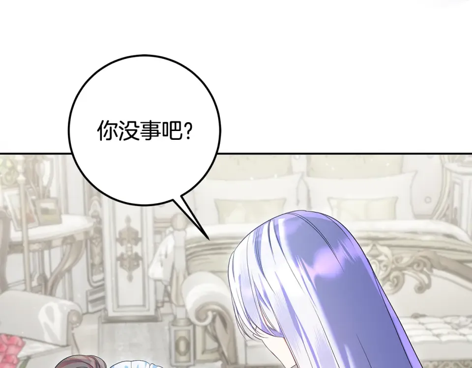 第231页