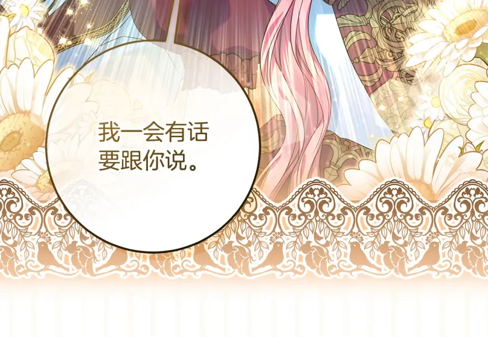 第564页