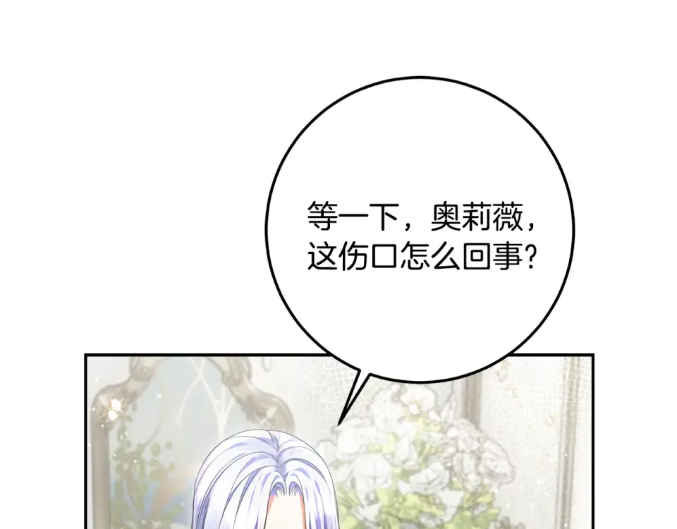 第252页