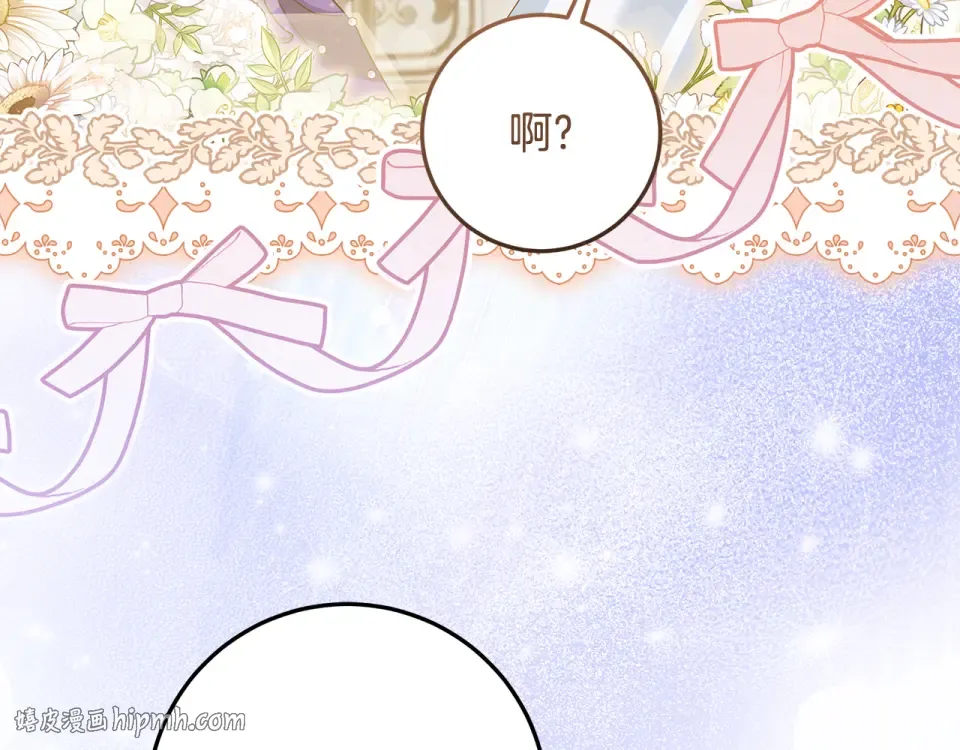 第285页
